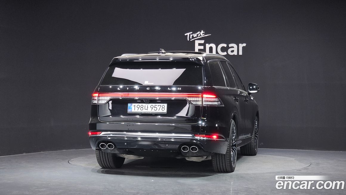 Lincoln Aviator 2025