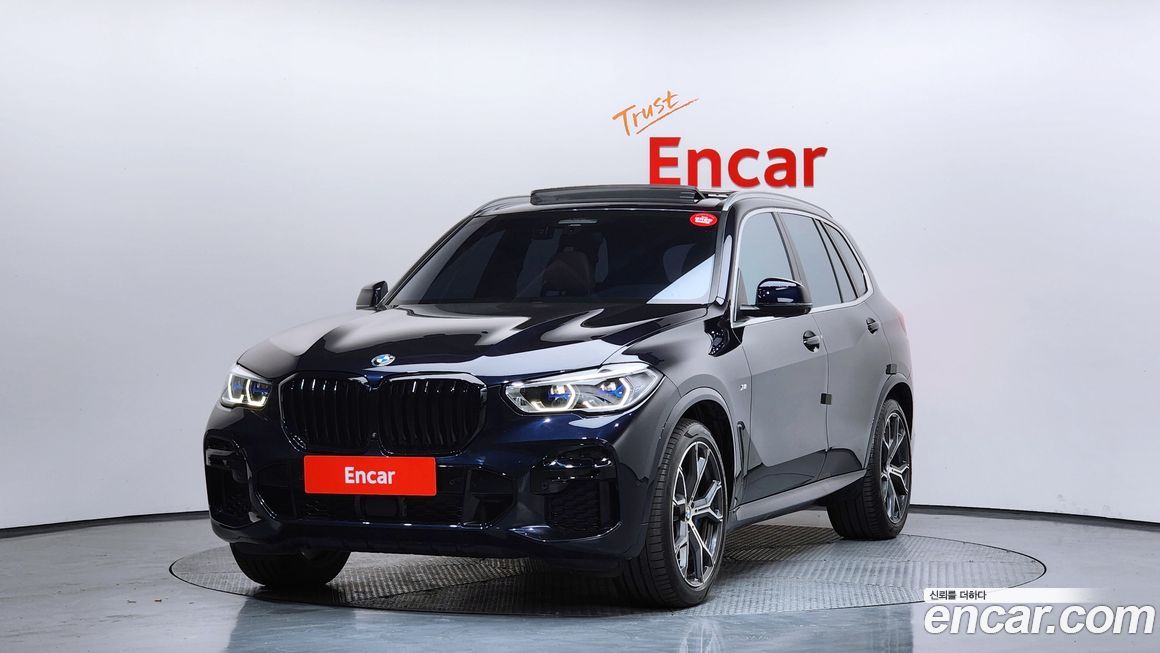 BMW X5 2022