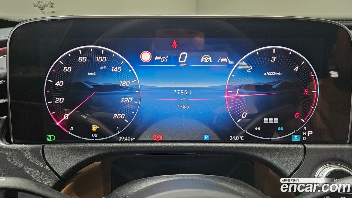 Mercedes-Benz E-Class 2025