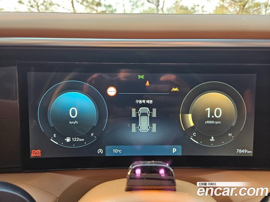 Hyundai Palisade 2025