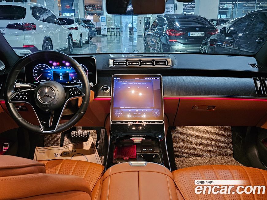 Mercedes-Benz S-Class 2022