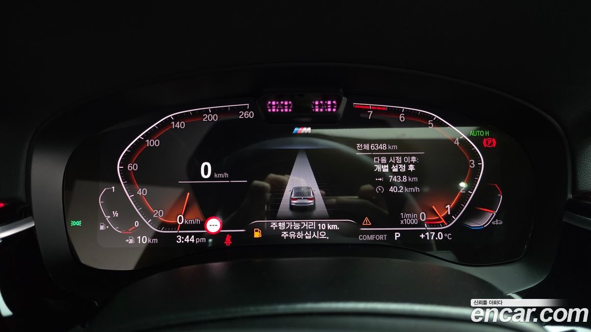 BMW Gran Turismo 2024