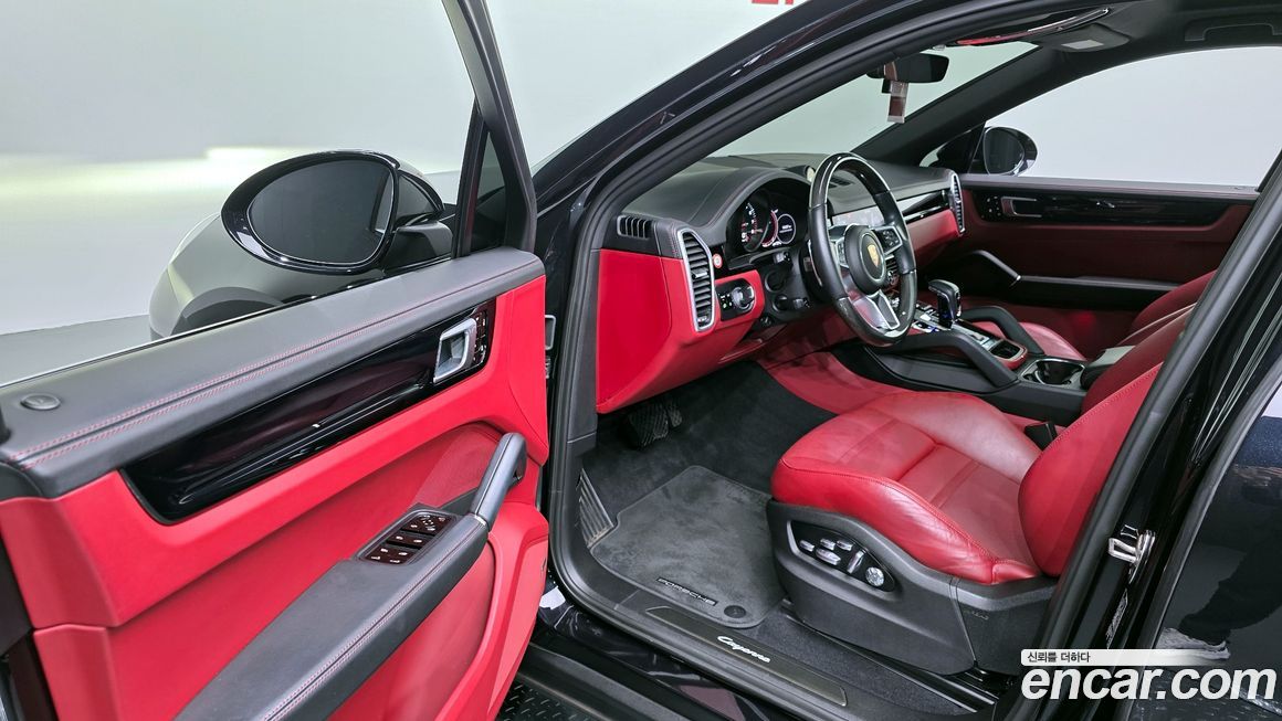 Porsche Cayenne 2020