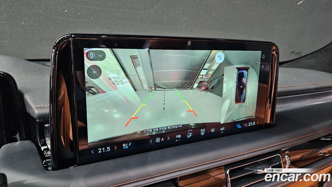 Lincoln Aviator 2025