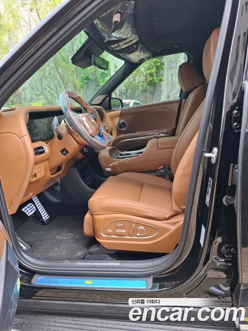 Hyundai Palisade 2026