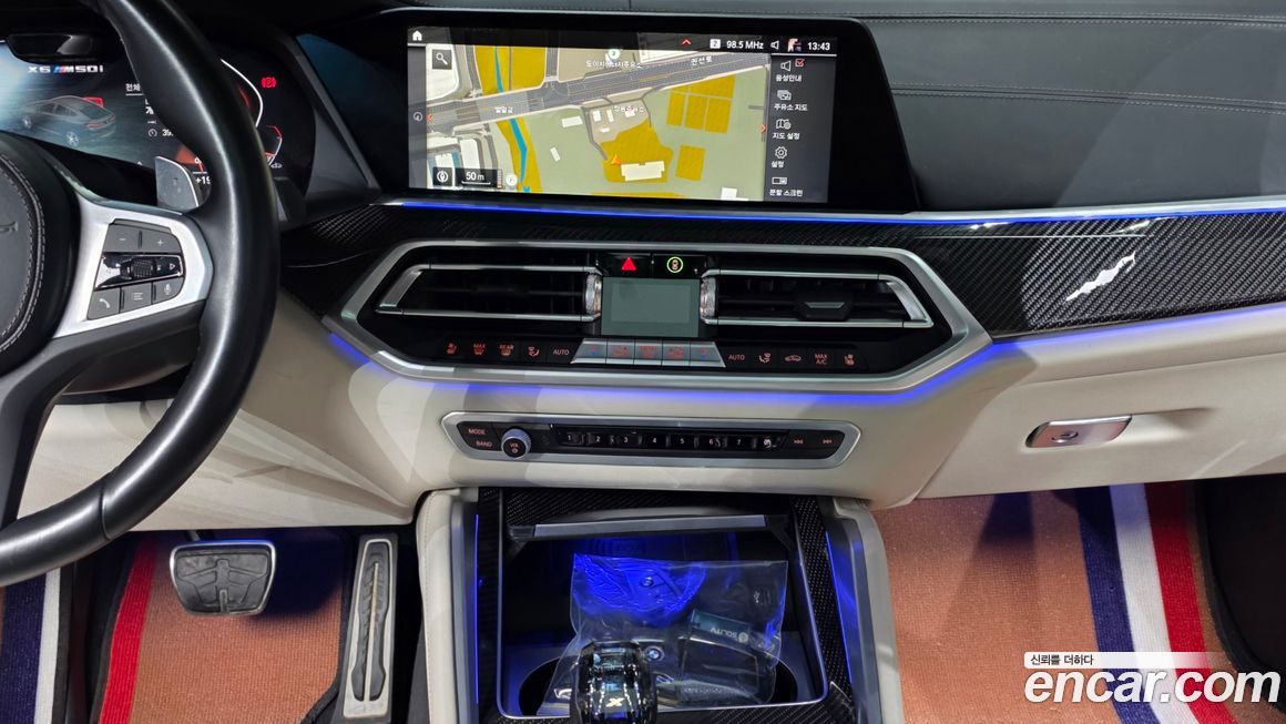 BMW X6 2023