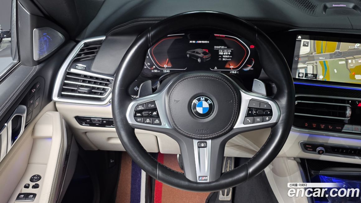 BMW X6 2023