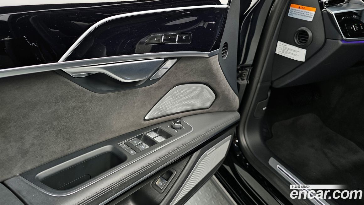 Audi A8 2021