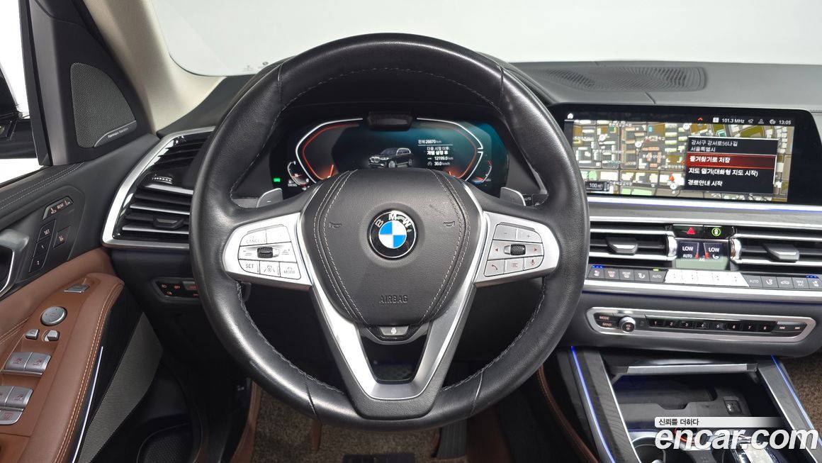 BMW X7 2022