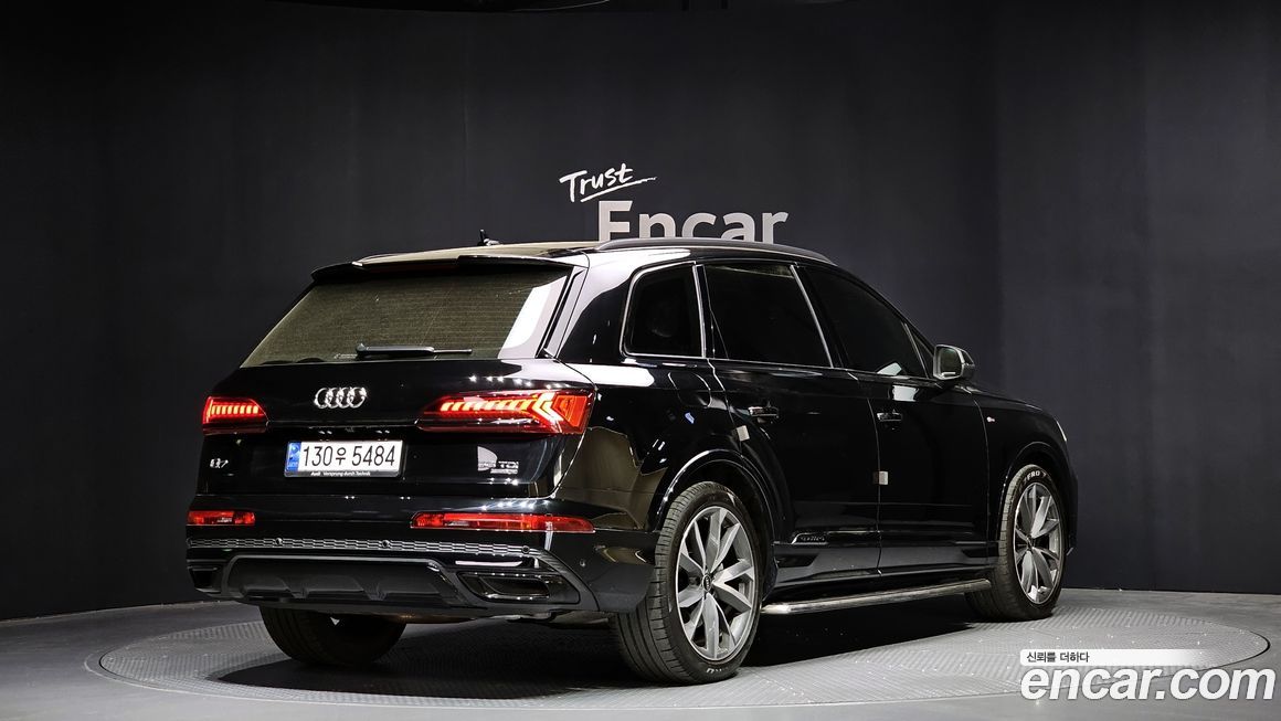 Audi Q7 2023