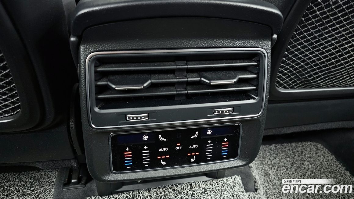 Audi Q7 2023
