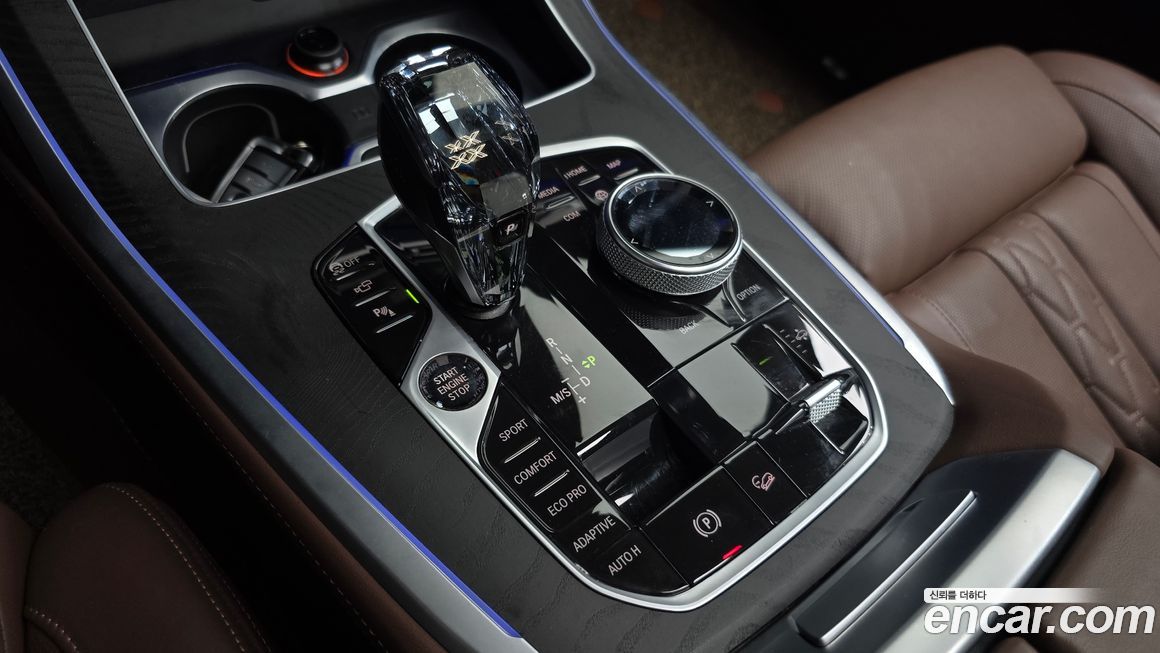 BMW X7 2022