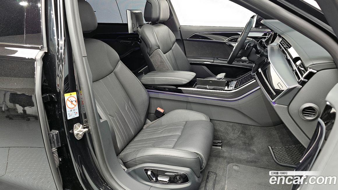 Audi A8 2021
