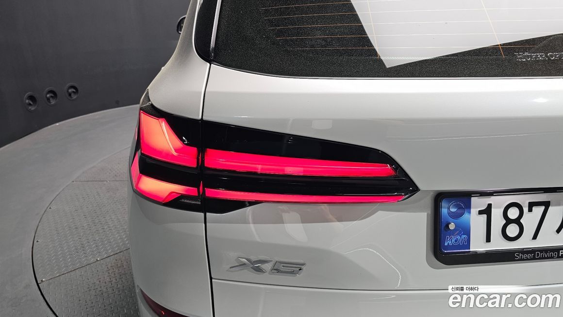 BMW X5 2024