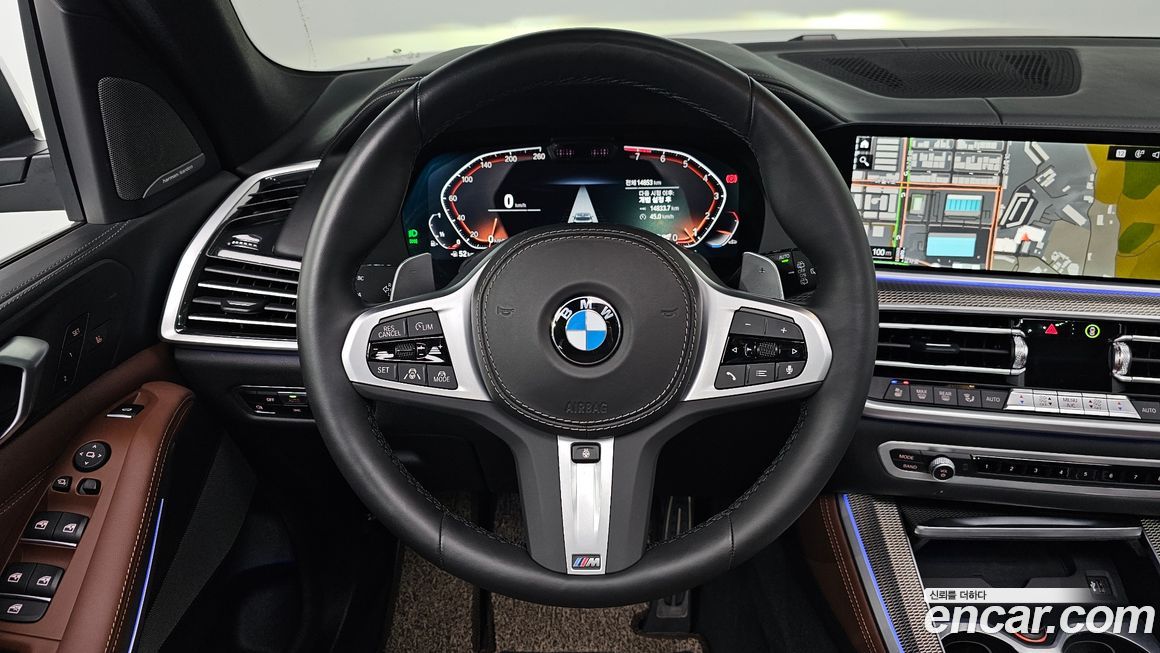 BMW X5 2023