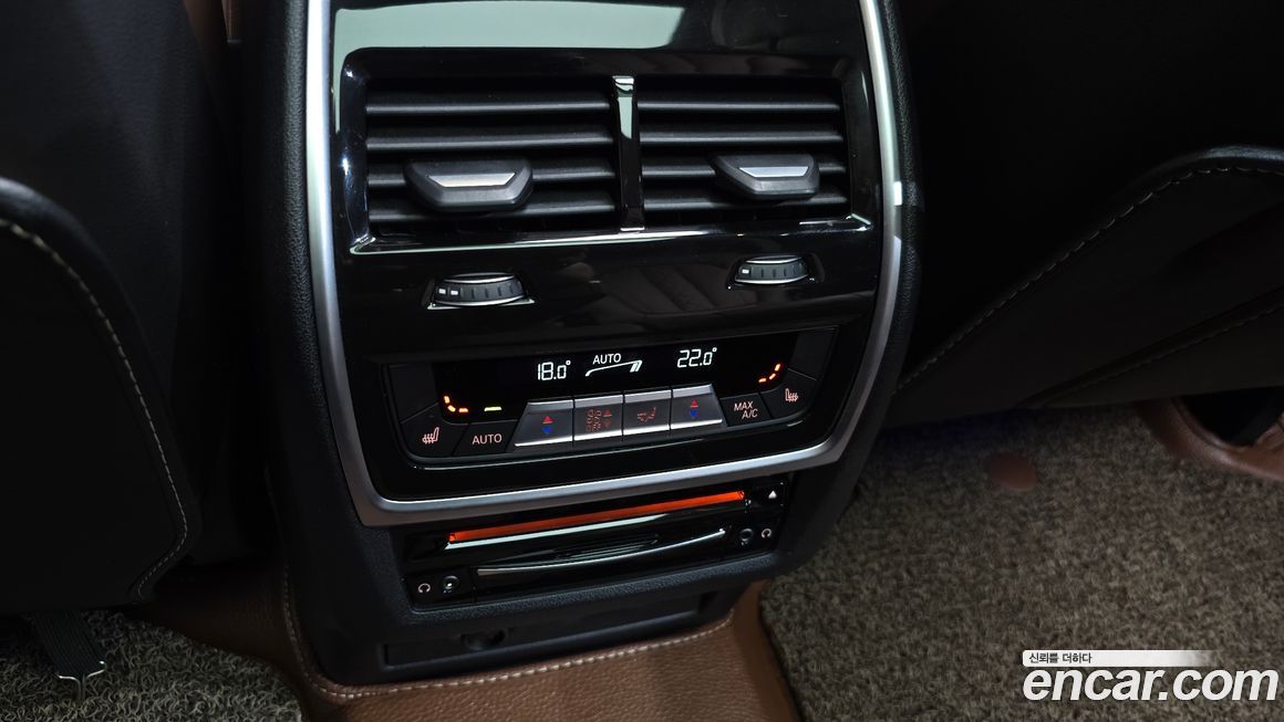 BMW X7 2022