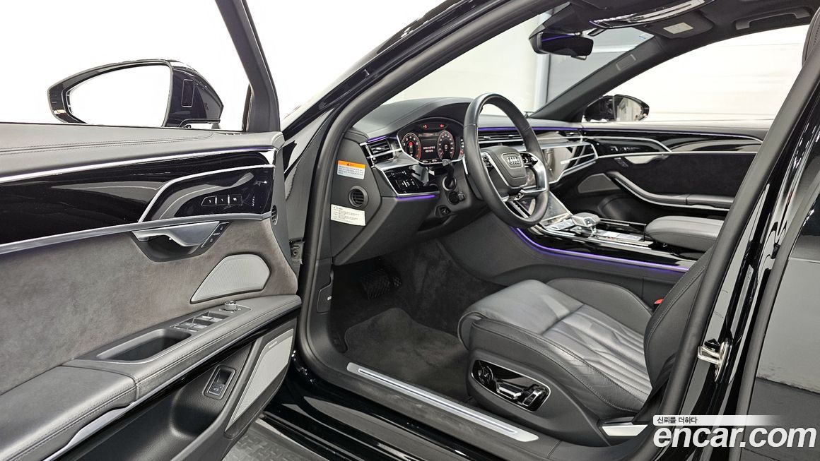 Audi A8 2021