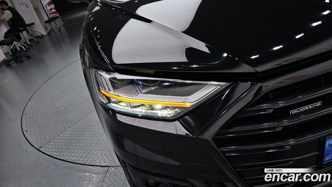 Audi A8 2021