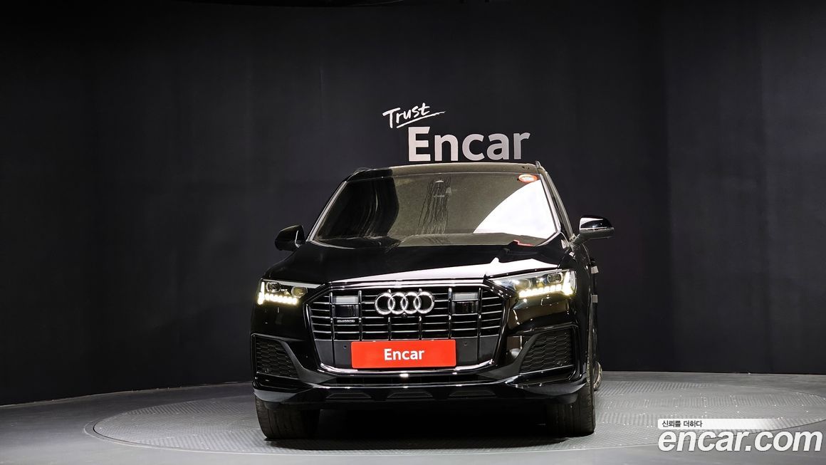 Audi Q7 2023