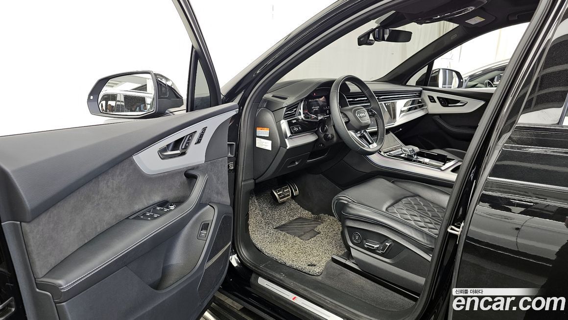 Audi Q7 2023