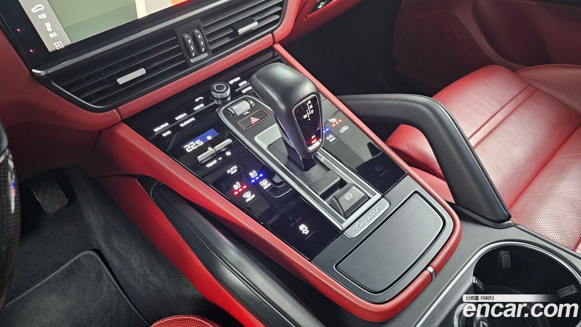 Porsche Cayenne 2021
