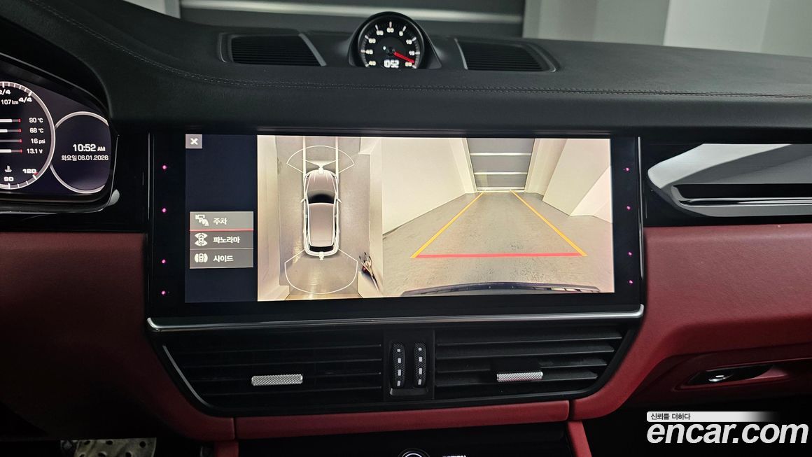 Porsche Cayenne 2021