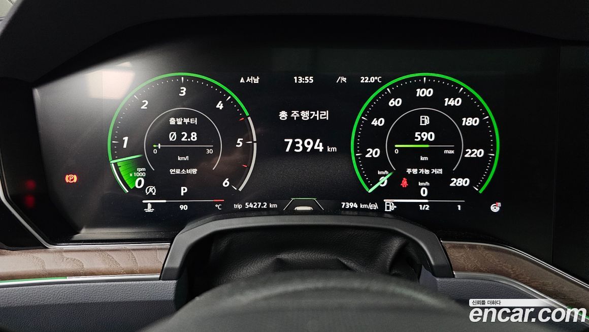 Volkswagen Touareg 2026
