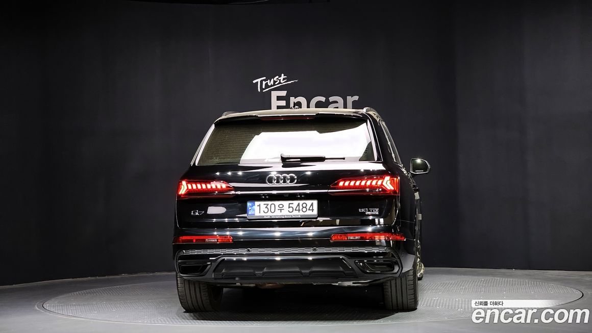 Audi Q7 2023
