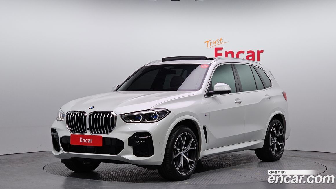 BMW X5 2023
