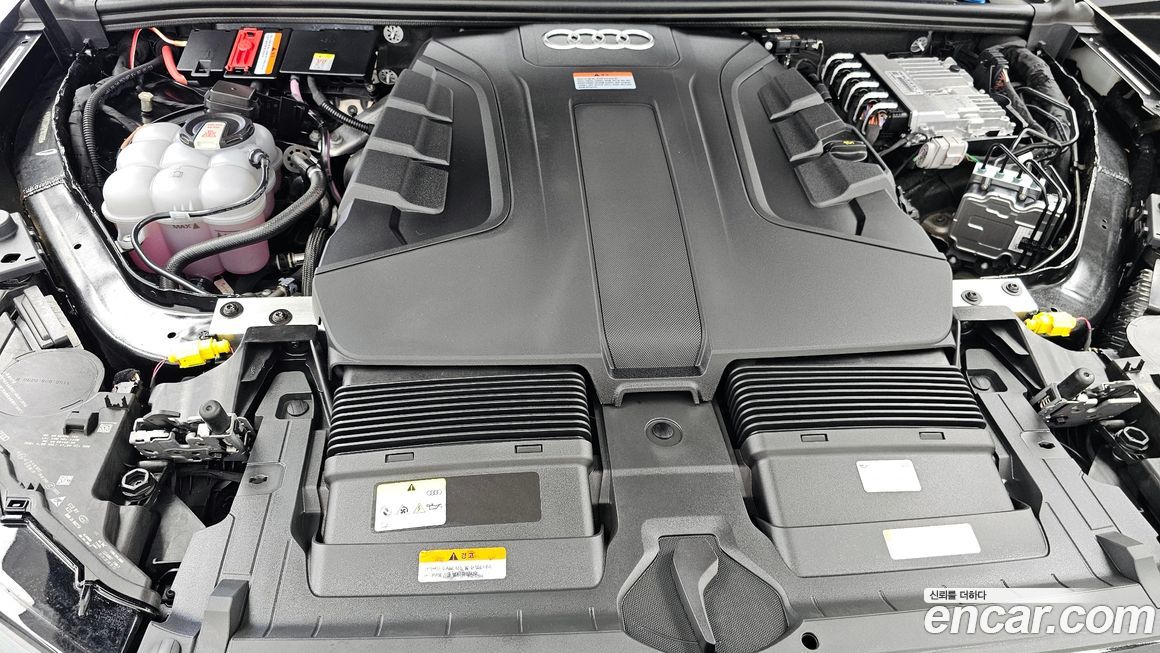 Audi Q7 2023