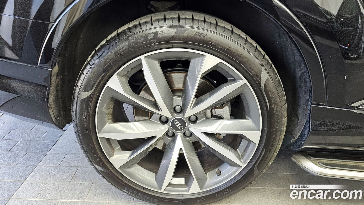 Audi Q7 2023