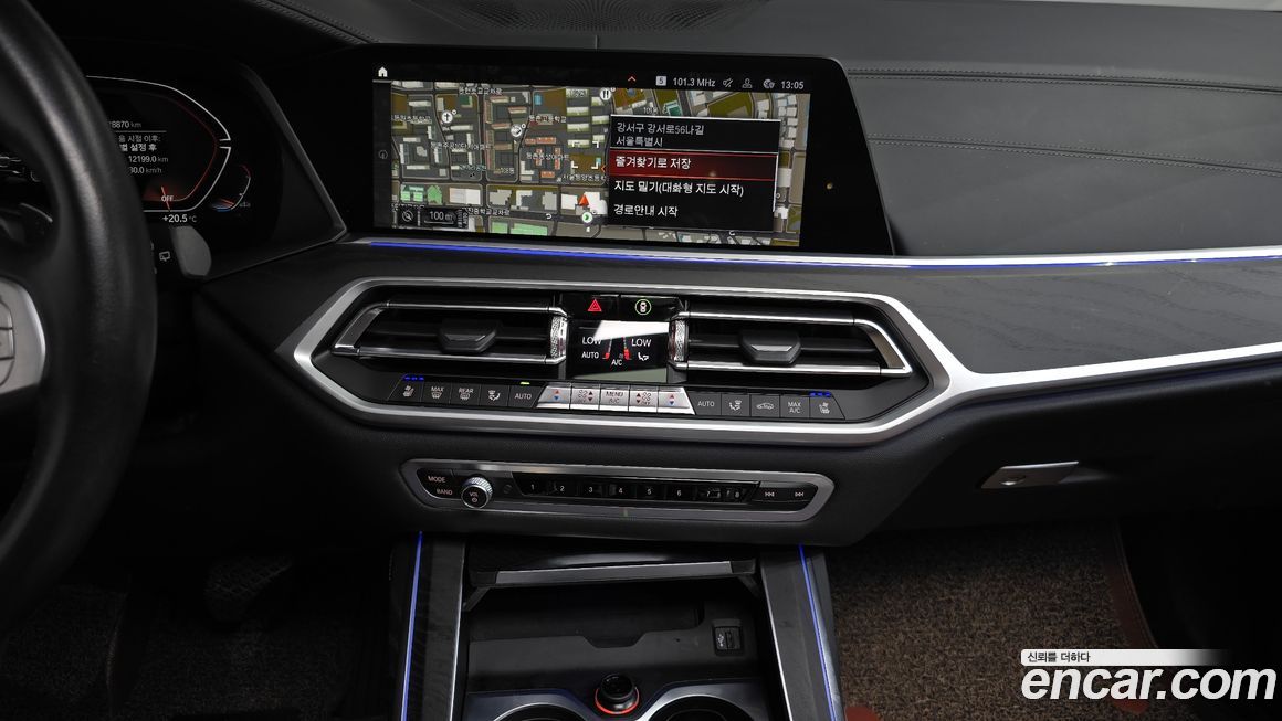 BMW X7 2022