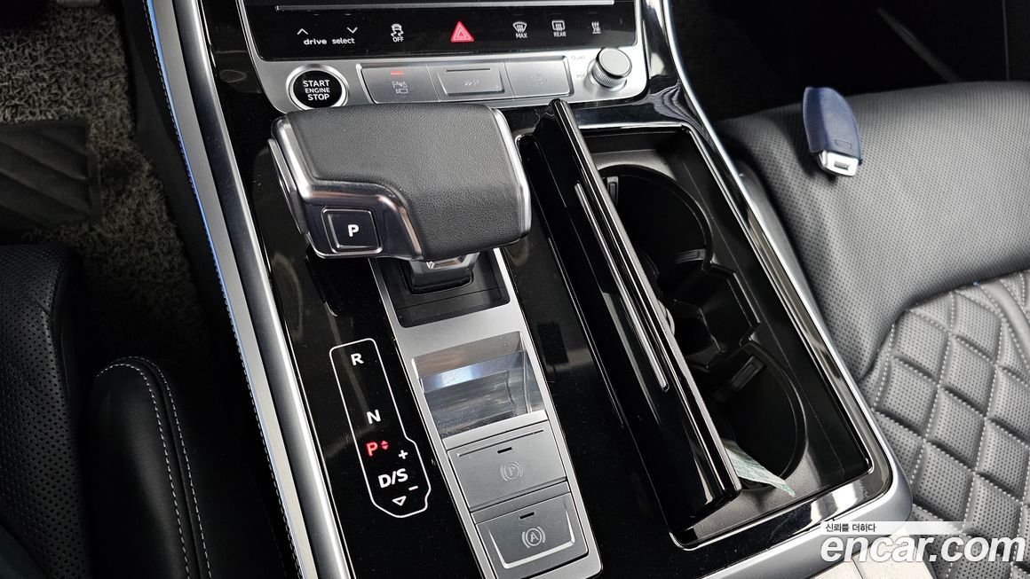 Audi Q7 2023