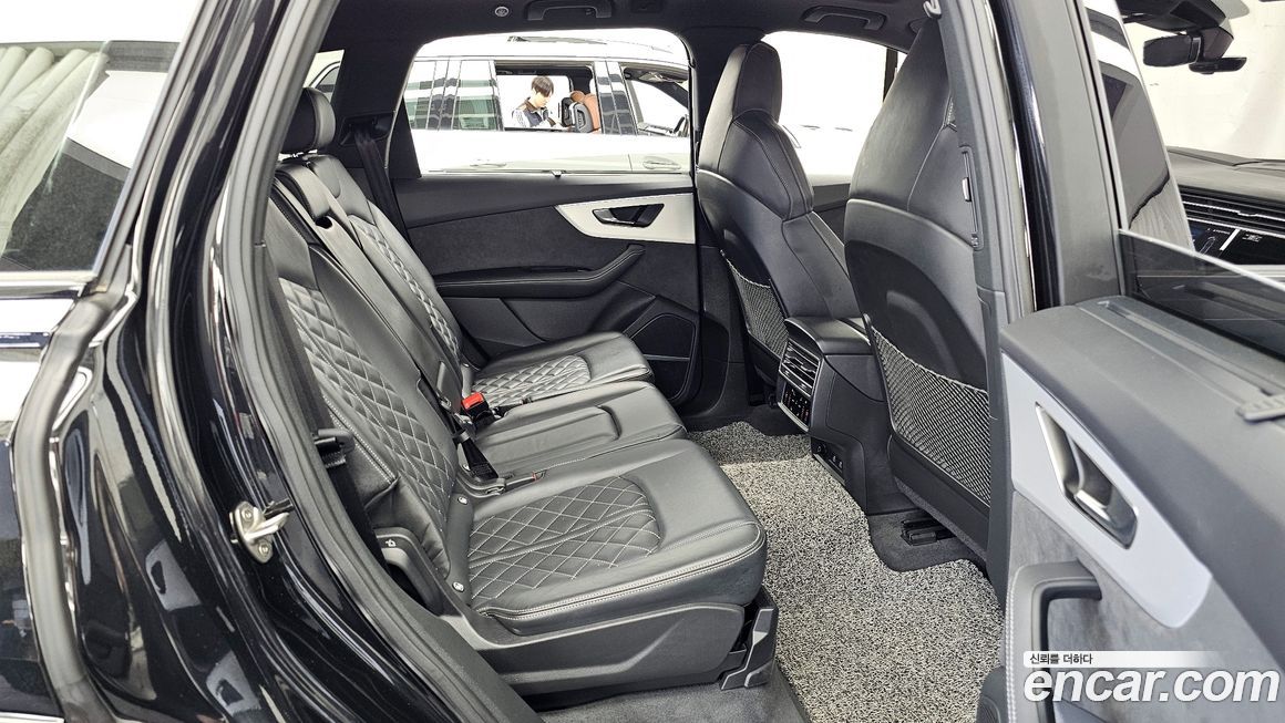 Audi Q7 2023