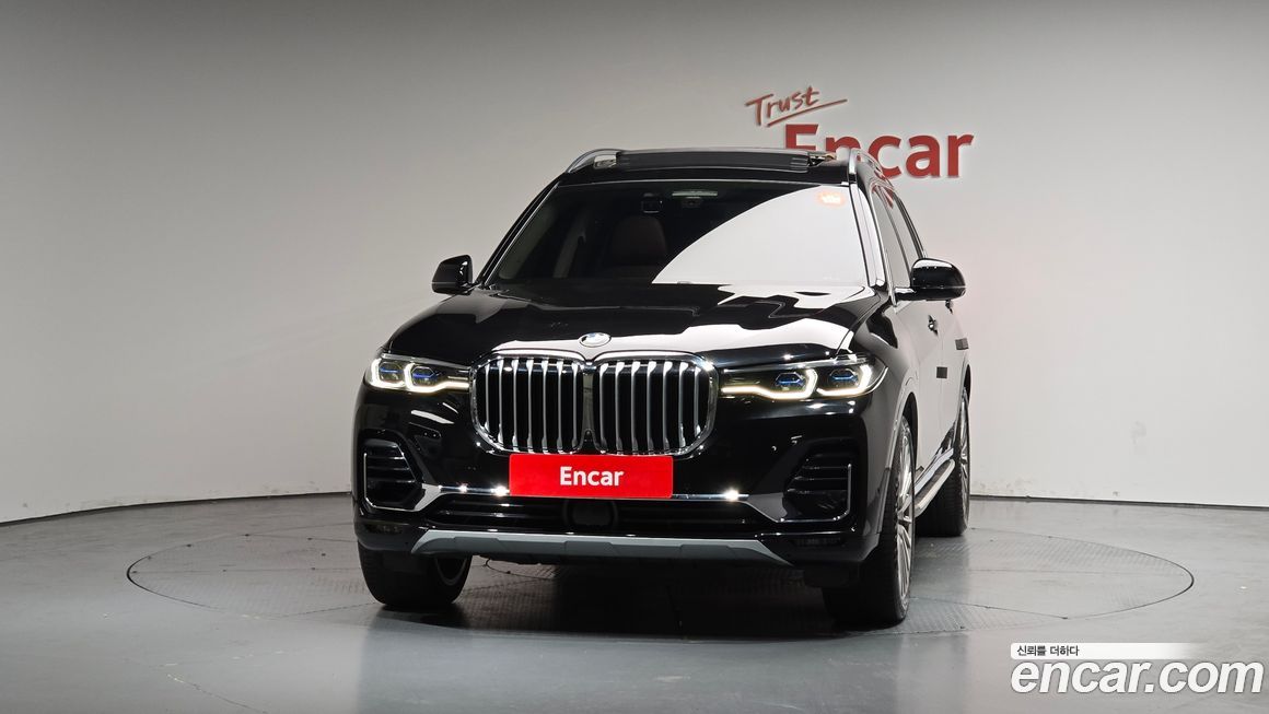 BMW X7 2022