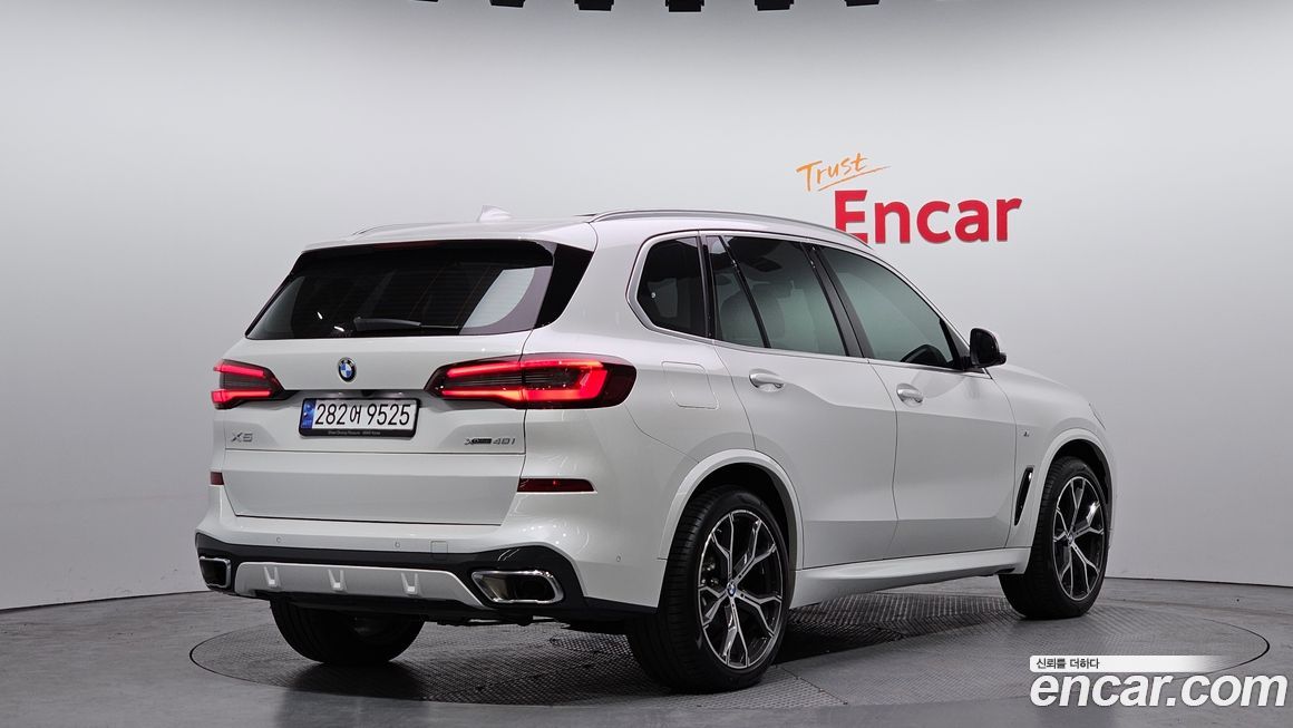 BMW X5 2023