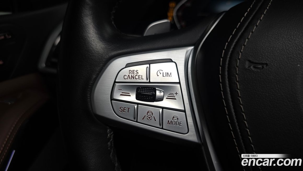 BMW X7 2022