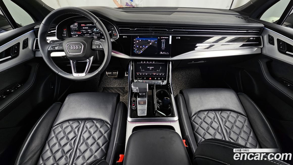 Audi Q7 2023