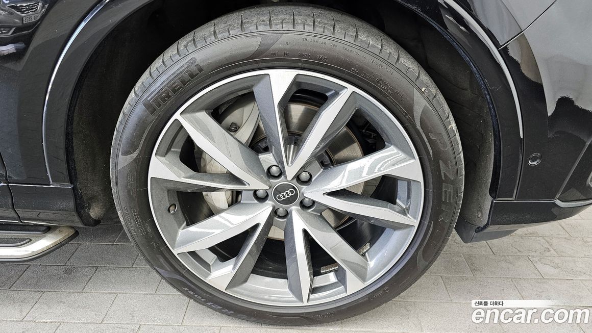 Audi Q7 2023
