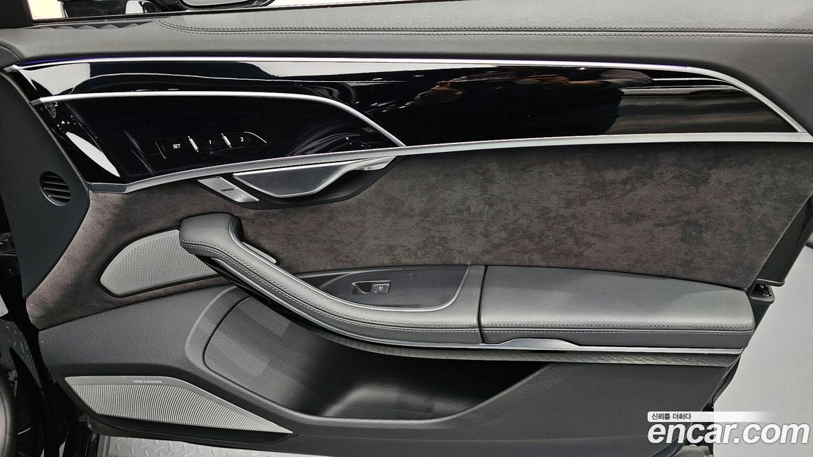 Audi A8 2021