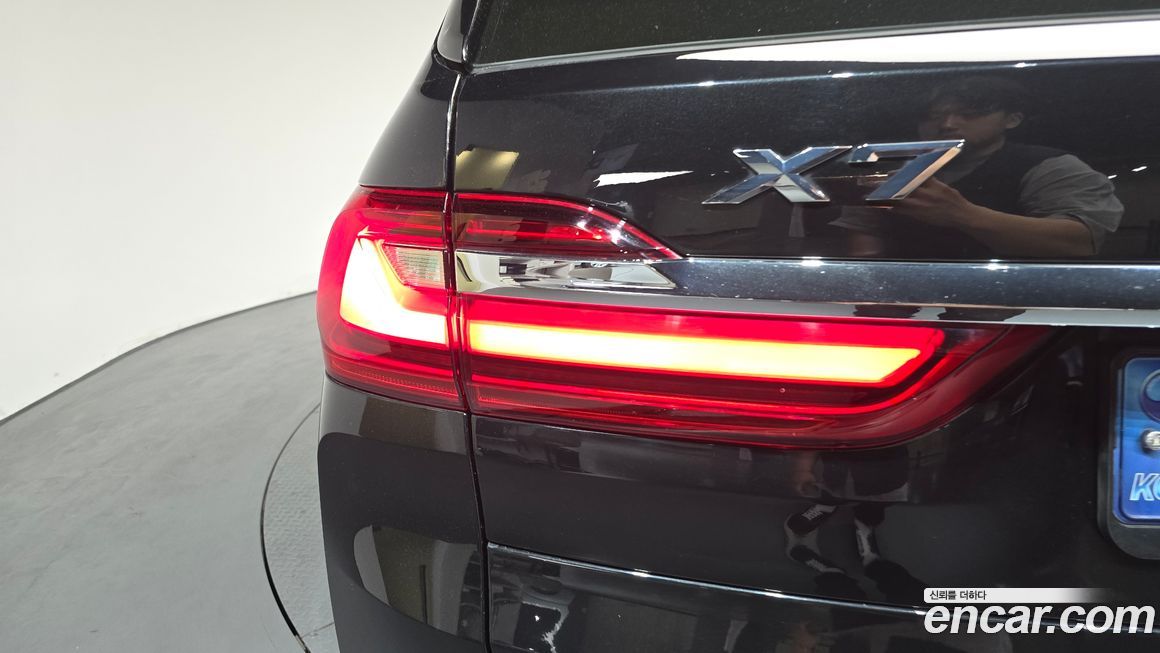 BMW X7 2022