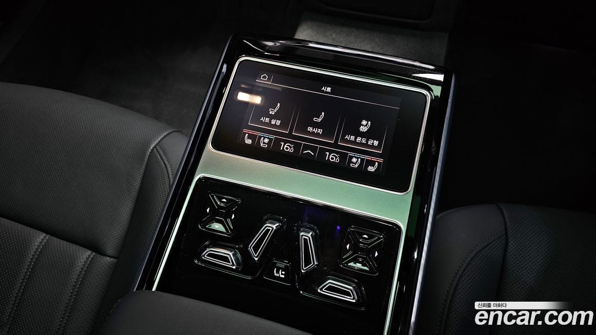 Audi A8 2021