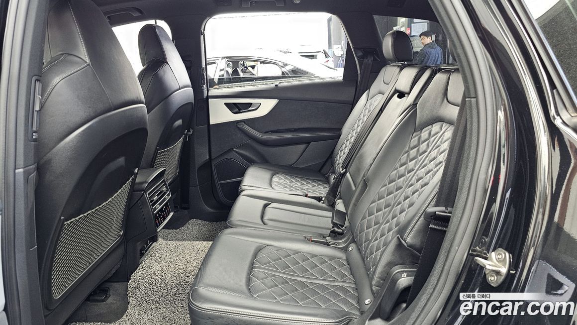 Audi Q7 2023
