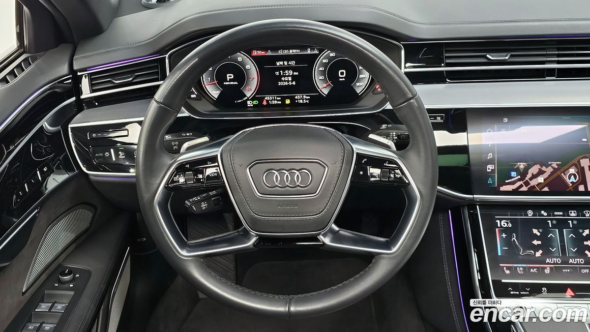 Audi A8 2021