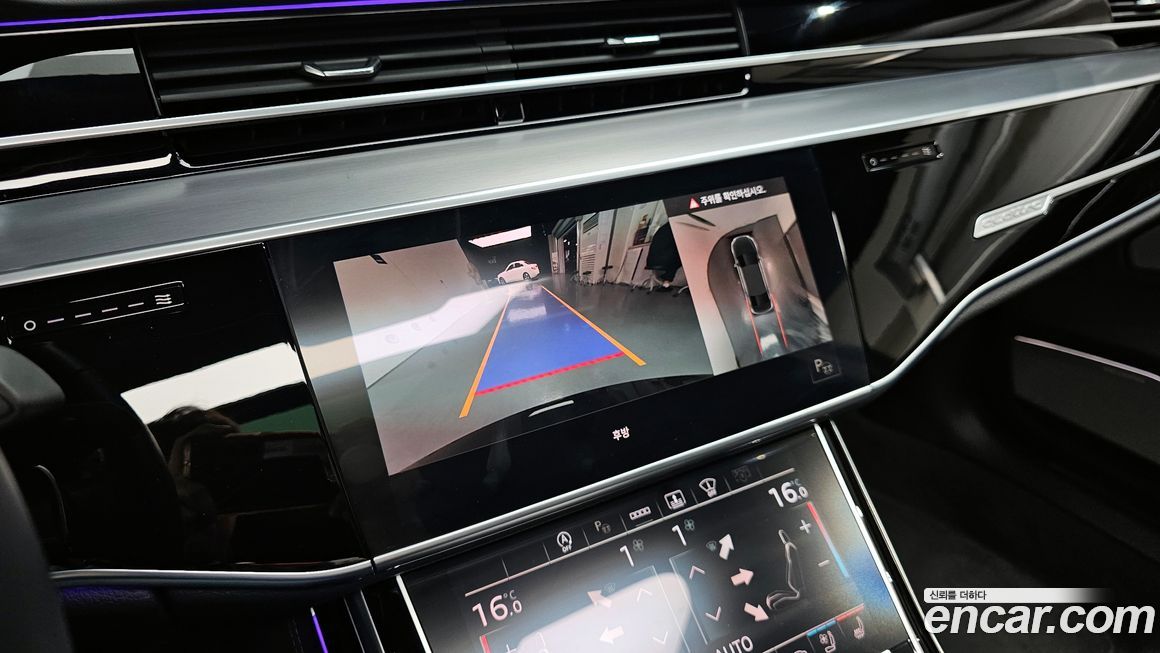 Audi A8 2021