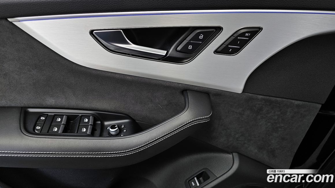 Audi Q7 2023