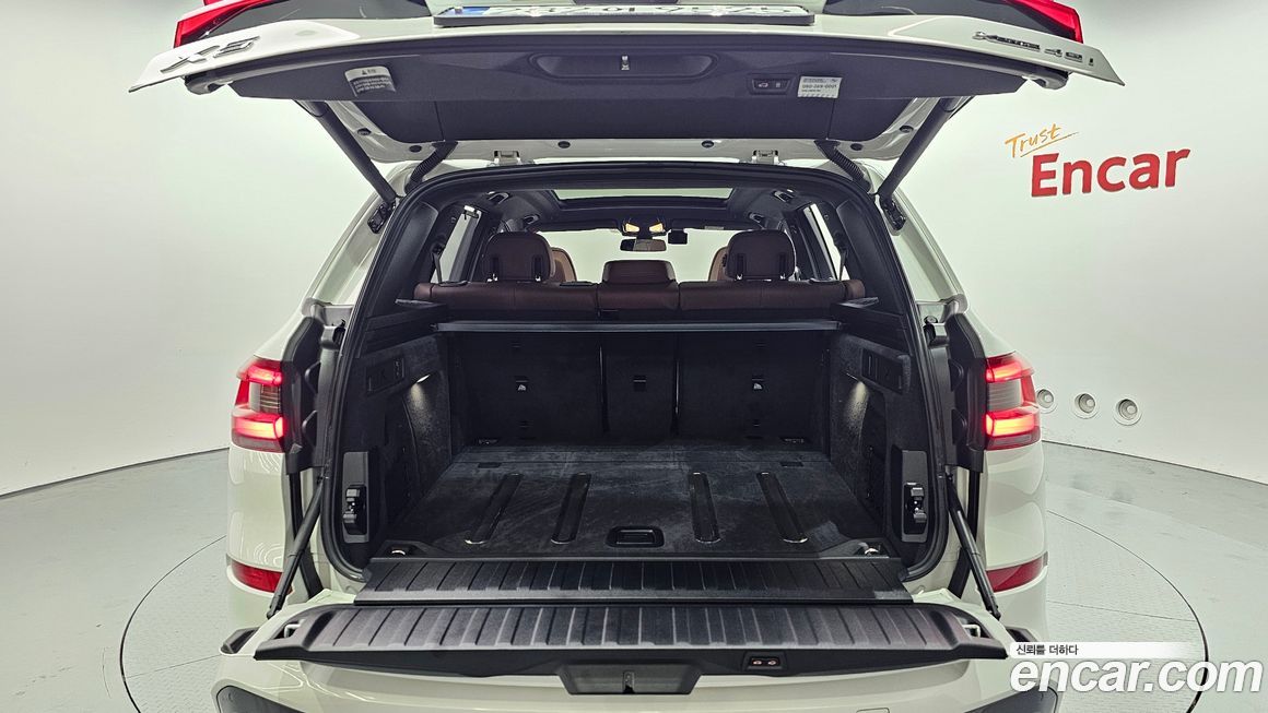 BMW X5 2023