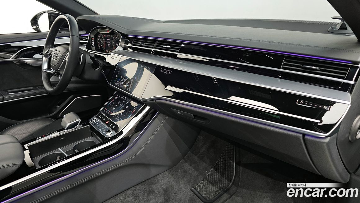 Audi A8 2021