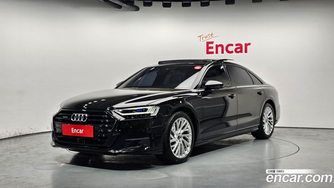 Audi A8 2021