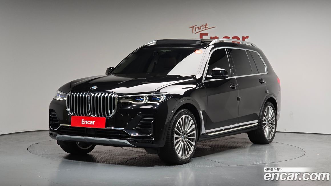 BMW X7 2022